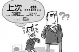 万州对付老赖：刘小姐被老赖拖欠货款